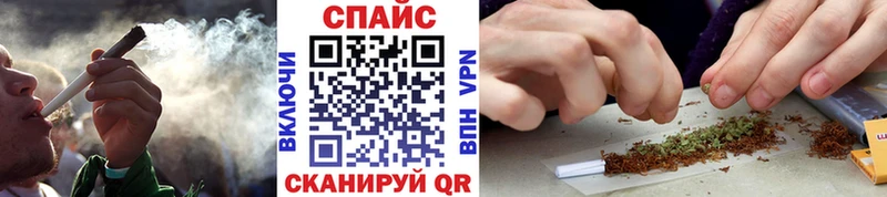 Бутират 99%  Кувшиново 