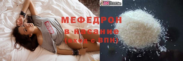 PSILOCYBIN Армянск