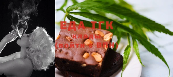 экстази Алексин