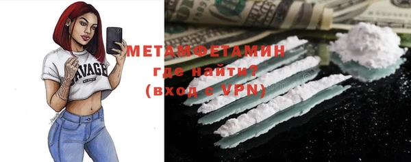 кокаин Аркадак