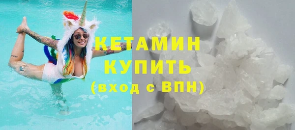 PSILOCYBIN Армянск