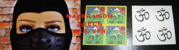 кокаин Аркадак