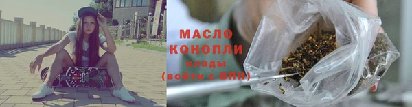 кокаин Аркадак