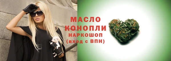 PSILOCYBIN Армянск