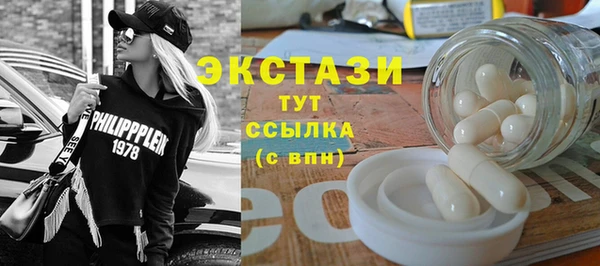 PSILOCYBIN Армянск