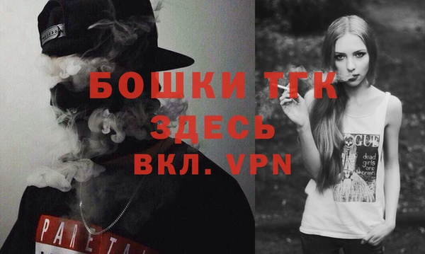 кокаин Аркадак