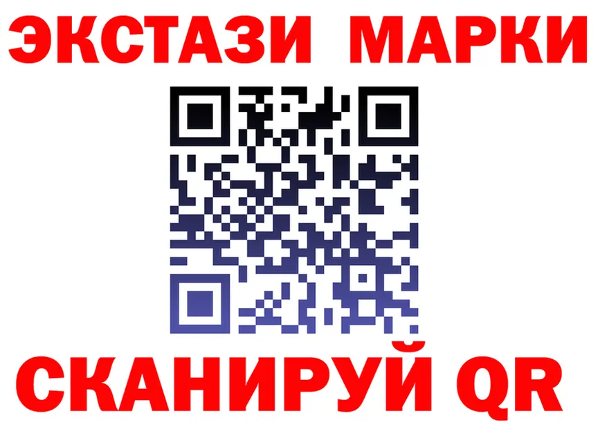 A-PVP СК ТОР площадка kraken Кувшиново