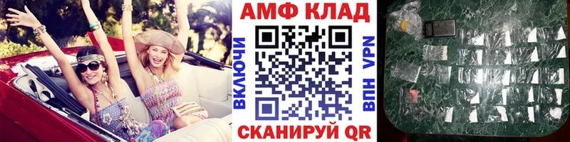 Первитин пудра  где найти наркотики  Кувшиново 