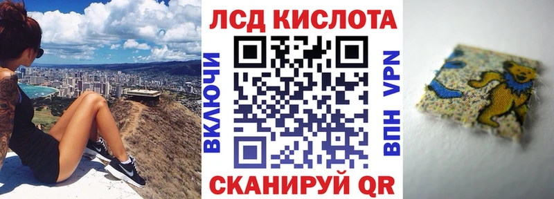 Марки N-bome 1,5мг  цены   мега рабочий сайт  Кувшиново 