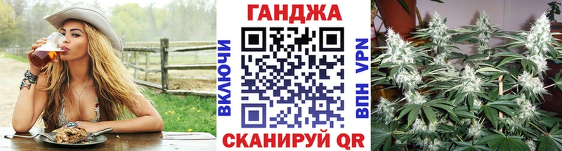 Бошки Шишки планчик сколько стоит Кувшиново